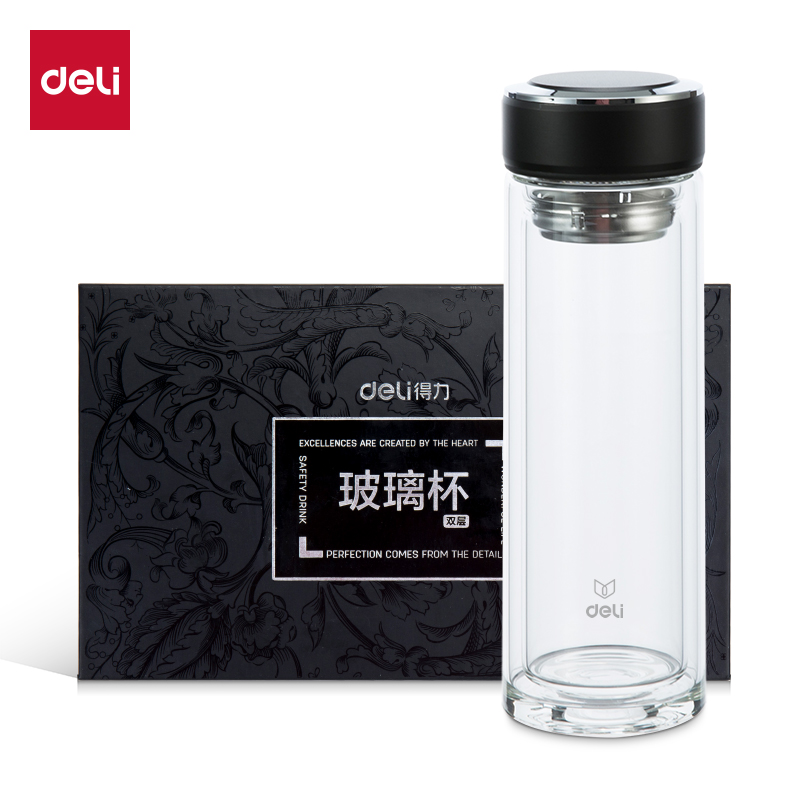 得力8978玻璃杯(黑)320ml盖子锌合金氧化
